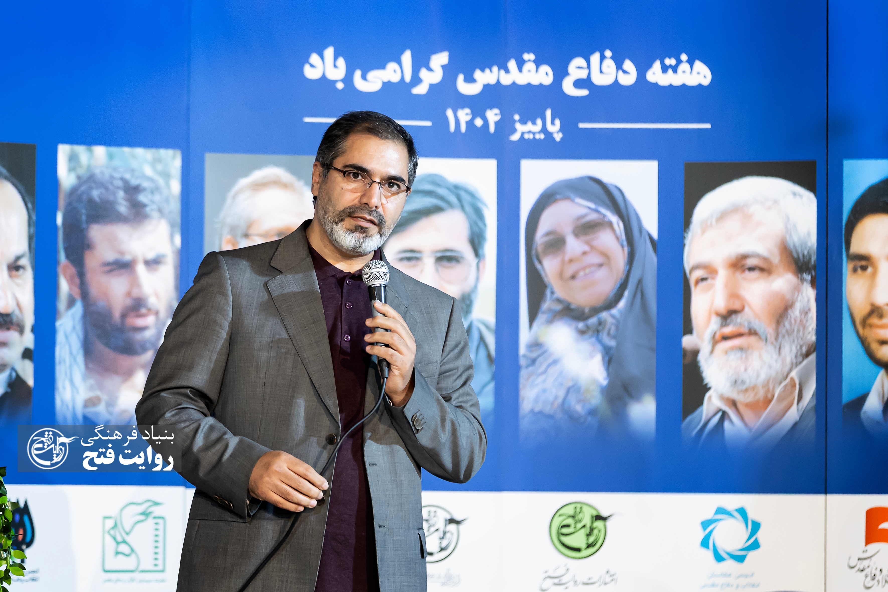 گردهمایی صمیمانه انجمن سینمای انقلاب و دفاع مقدس