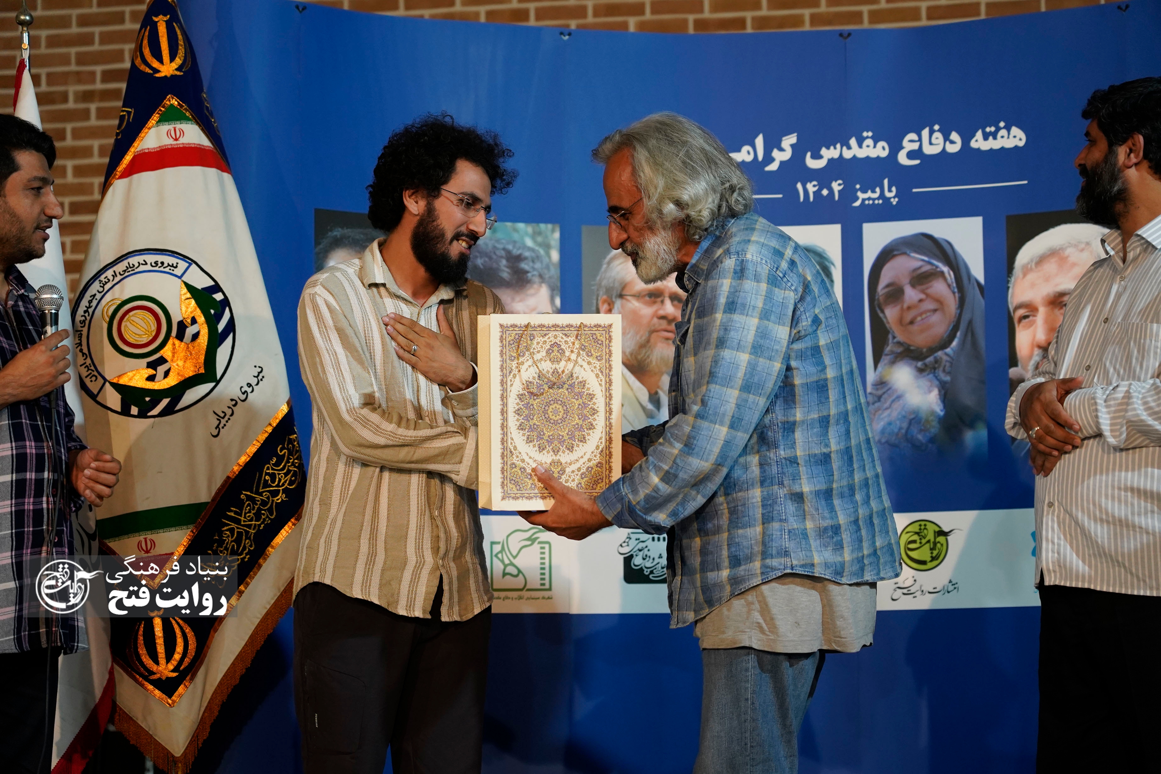 دورهمی صمیمانه مستندسازان گروه مستند روایت فتح