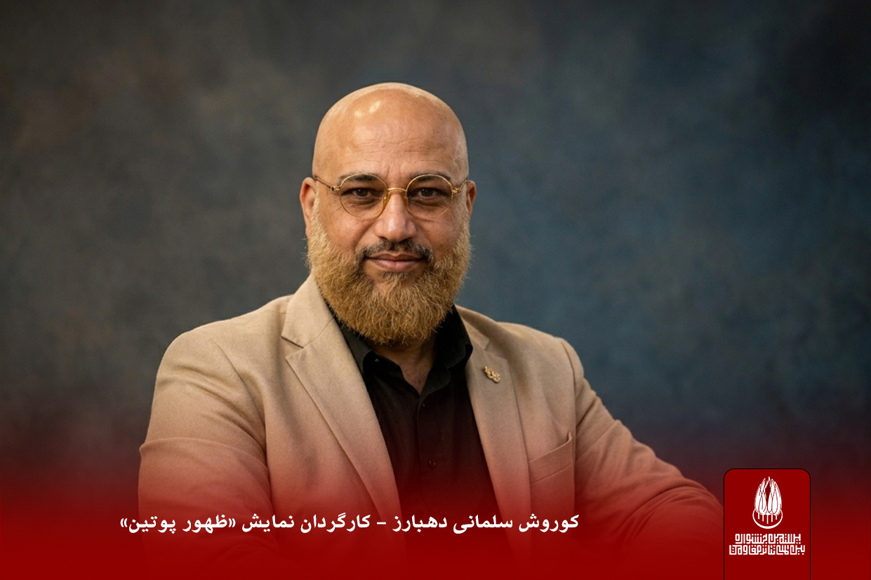 ماجرای «ظهور پوتین» چیست؟