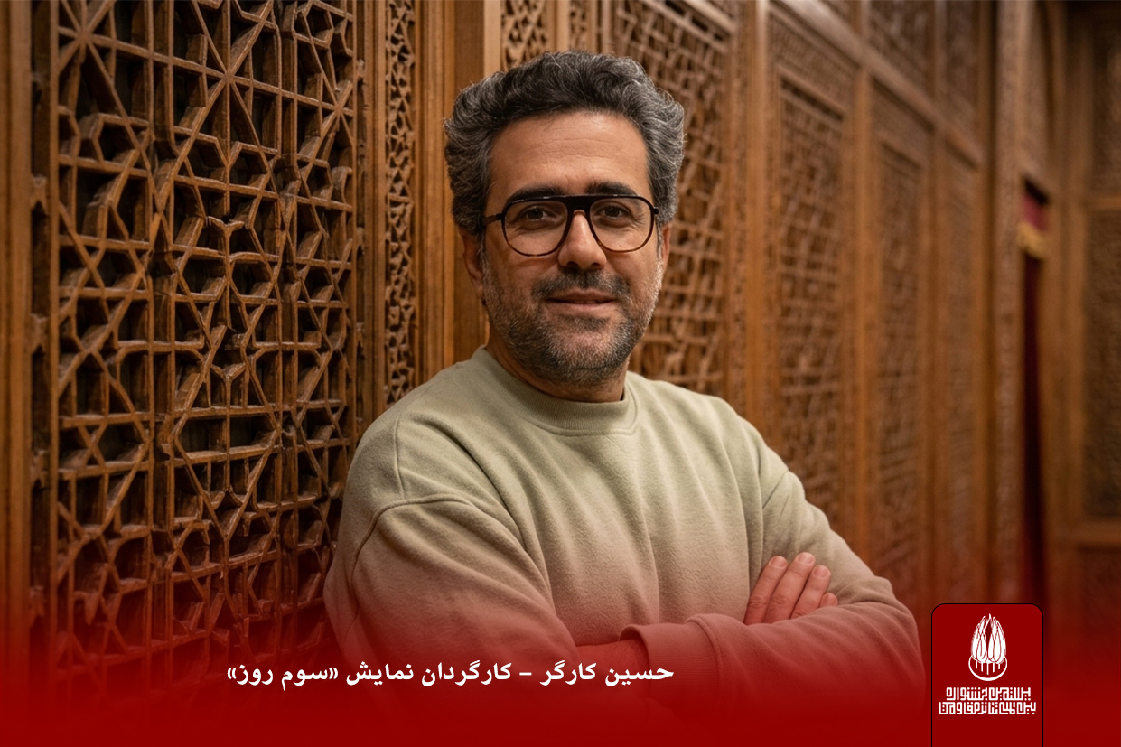 ترور دانشمندان روی صحنه تا ترور هنرمندان پشت صحنه